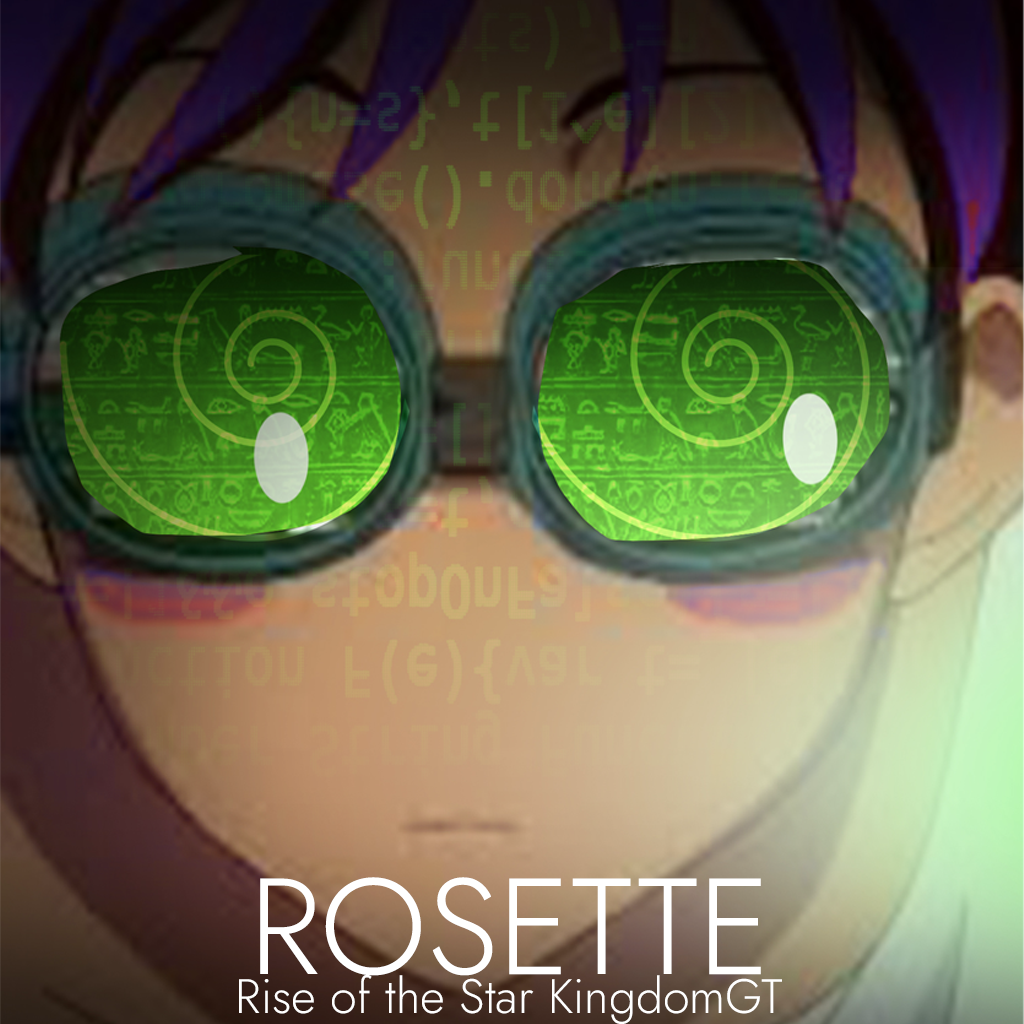 Rosette